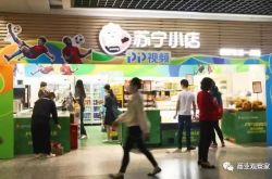 [7分钟科普下]广东江门公司电话_哔哩哔哩